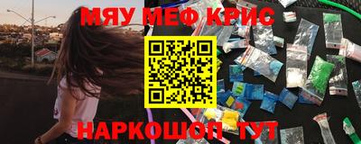 тгк Ирбит