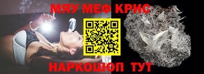 МДПВ Ипатово