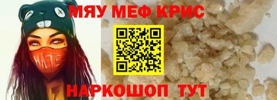 тгк Ирбит