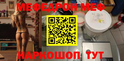 гашик Изобильный