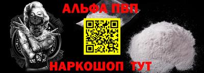 тгк Ирбит