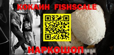 МДПВ Ипатово