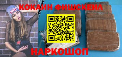 МДПВ Ипатово