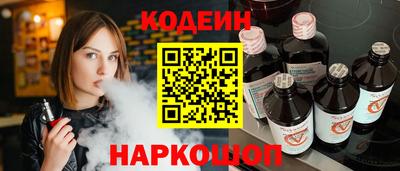гашик Изобильный