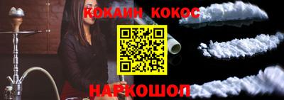 тгк Ирбит