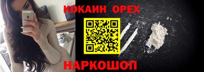 тгк Ирбит