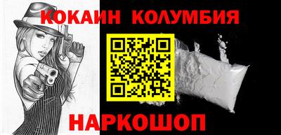 МДПВ Ипатово