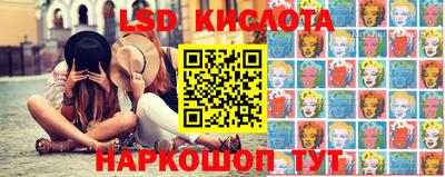 тгк Ирбит