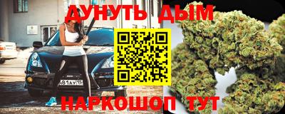 гашик Изобильный