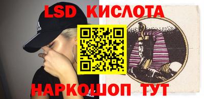 МДПВ Ипатово