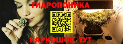 гашик Изобильный