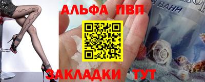 гашик Изобильный