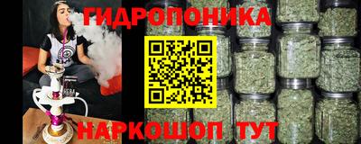 МДПВ Ипатово