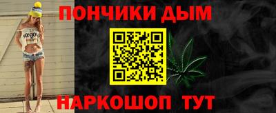 гашик Изобильный