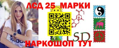гашик Изобильный
