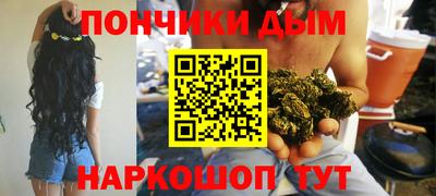 МДПВ Ипатово