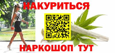 МДПВ Ипатово