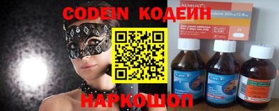 тгк Ирбит