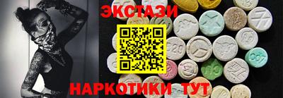 тгк Ирбит