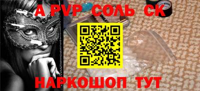 МДПВ Ипатово