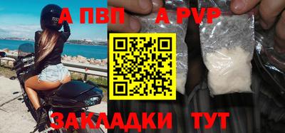 МДПВ Ипатово