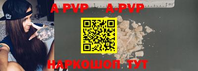 МДПВ Ипатово