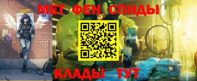 МДПВ Ипатово