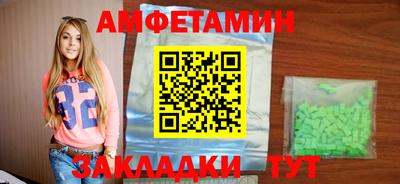 тгк Ирбит