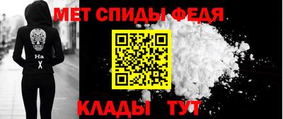 тгк Ирбит