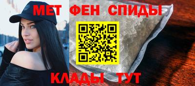 МДПВ Ипатово