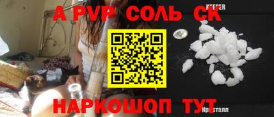 МДПВ Ипатово
