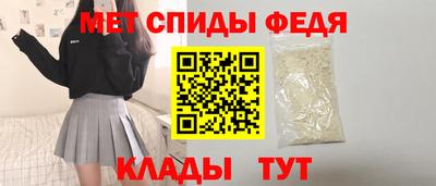 тгк Ирбит