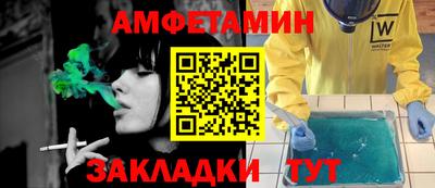 гашик Изобильный