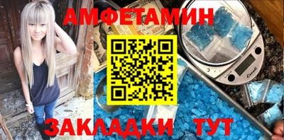 тгк Ирбит