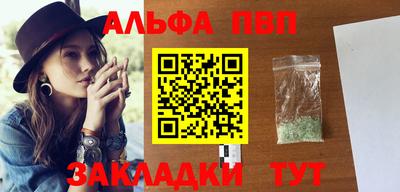 тгк Ирбит