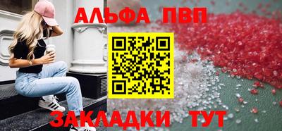 МДПВ Ипатово