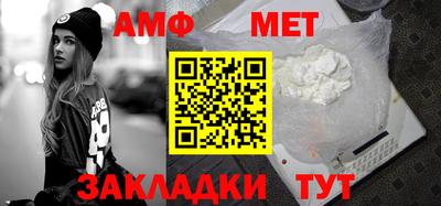тгк Ирбит
