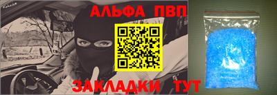 гашик Изобильный