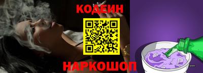 МДПВ Ипатово