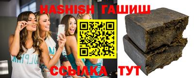 тгк Ирбит
