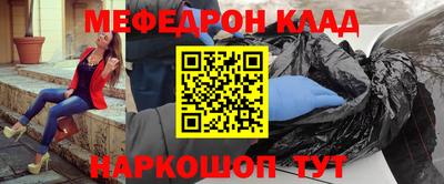 гашик Изобильный
