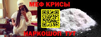 гашик Изобильный