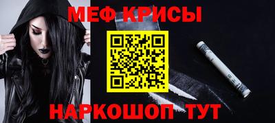 гашик Изобильный