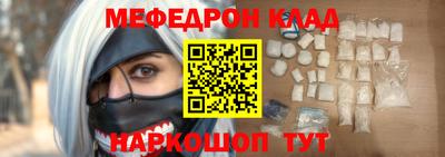 гашик Изобильный