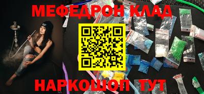 тгк Ирбит