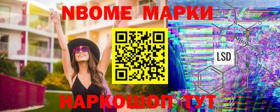 тгк Ирбит