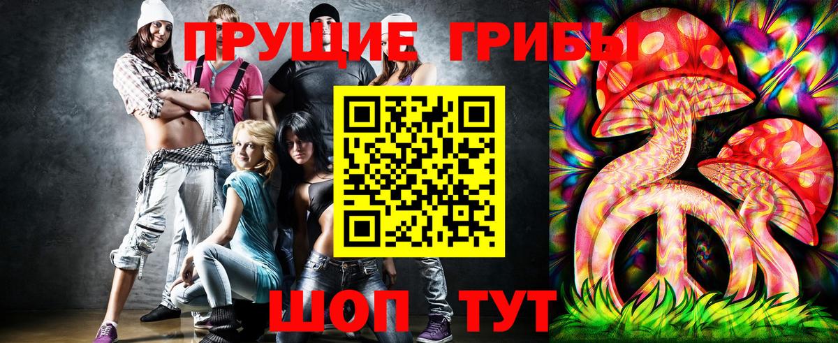 Меф Лабытнанги